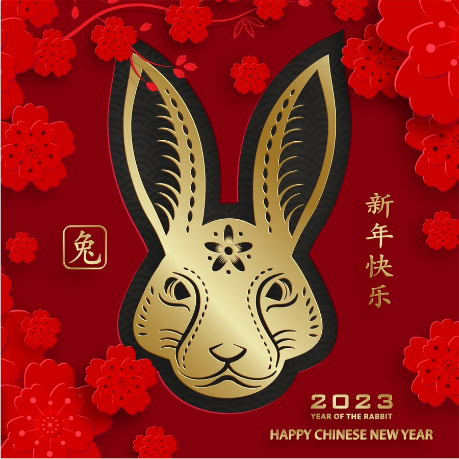 2023兔年中国风新年春节剪纸风节日宣传插画海报背景展板AI素材【100】